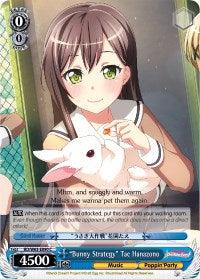 "Bunny Strategy" Tae Hanazono (BD/W63-E090 C) [BanG Dream! Girls Band Party! Vol.2] - Blue Jay's Cauldron