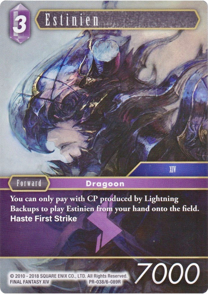 Estinien [Tarjetas promocionales del Opus VI] 