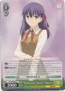 "Dedicated Junior" Sakura (FS/S36-E032 R) [Fate/Stay Night [Unlimited Blade Works] Vol. II] - Blue Jay's Cauldron