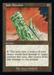 Monolito de jade (Retro) [Edición del 30 aniversario] 
