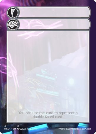 Tarjeta de ayuda (6/9) [Kamigawa: Fichas de la dinastía de neón] 