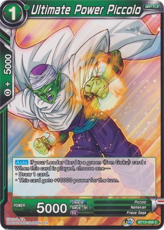 Ultimate Power Piccolo (BT10-069) [El ascenso del guerrero al unísono] 