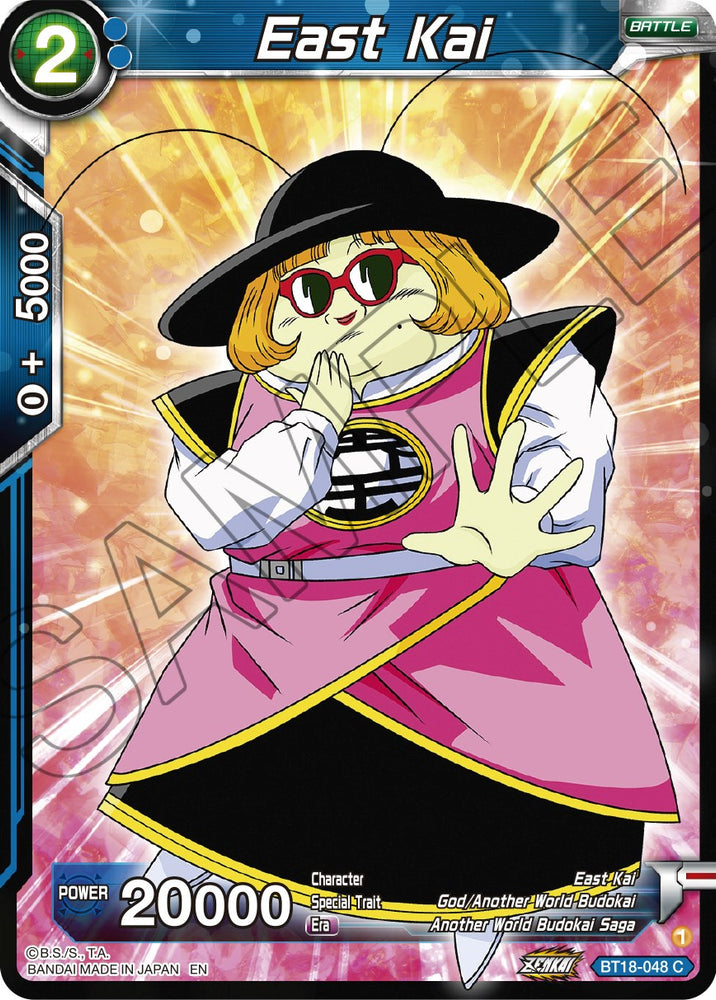 East Kai (BT18-048) [El amanecer de las Leyendas Z] 