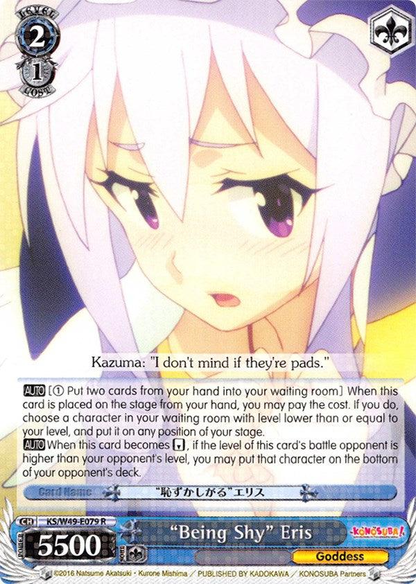 "Being Shy" Eris (KS/W49-E079 R) [KonoSuba] - Blue Jay's Cauldron