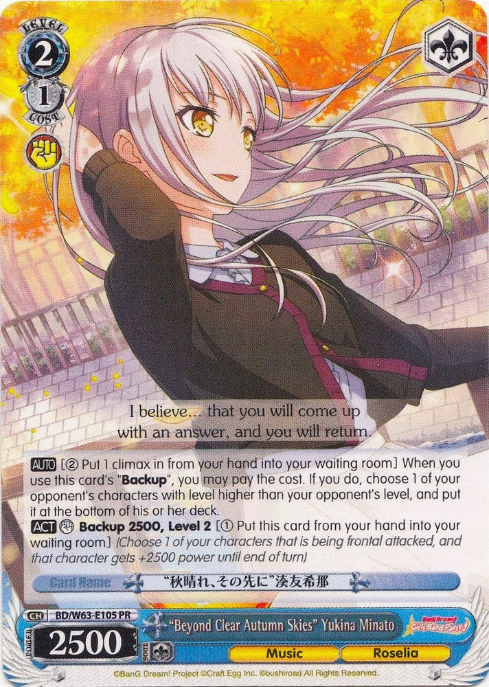 "Beyond Clear Autumn Skies" Yukina Minato (BD/W63-E105 PR) [BanG Dream! Girls Band Party! Vol.2] - Blue Jay's Cauldron