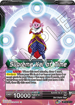 Supremo Kai del Tiempo // Supremo Kai del Tiempo, el Cronoguardián (Común) (BT13-121) [Rivalidad Suprema] 