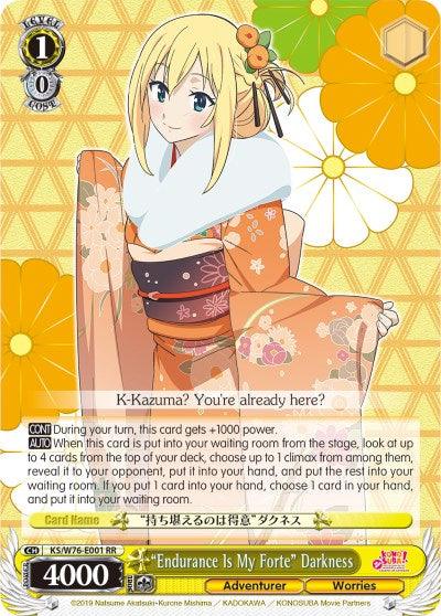 "Endurance Is My Forte" Darkness (KS/W76-E001 RR) [KonoSuba The Movie: Legend of Crimson] - Blue Jay's Cauldron