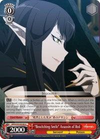 "Bewitching Smile" Assassin of Red (APO/S53-E039 U) [Fate/Apocrypha] - Blue Jay's Cauldron