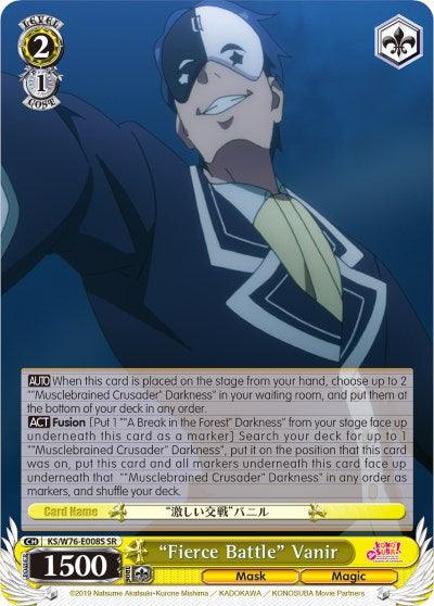 "Fierce Battle" Vanir (KS/W76-E008S SR) [KonoSuba The Movie: Legend of Crimson] - Blue Jay's Cauldron