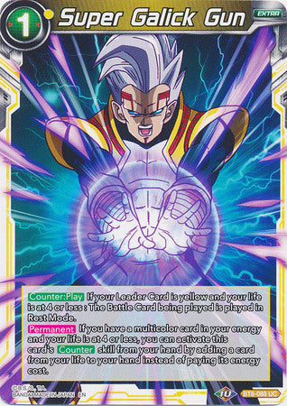 Pistola Super Galick (BT8-088) [Maquinaciones maliciosas] 