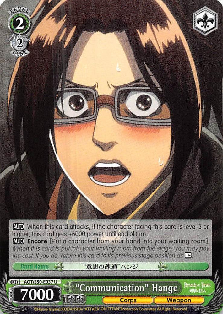 "Communication" Hange (AOT/S50-E037 U) [Attack on Titan Vol. 2] - Blue Jay's Cauldron