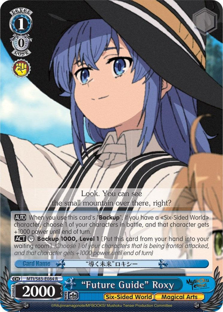"Future Guide" Roxy (MTI/S83-E084 R) [Mushoku Tensei: Jobless Reincarnation] - Blue Jay's Cauldron