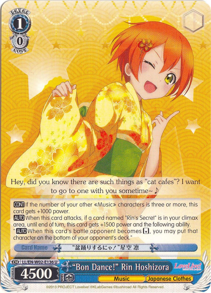 "Bon Dance!" Rin Hoshizora (LL/EN-W02-E136 U) [Love Live! DX Vol.2] - Blue Jay's Cauldron