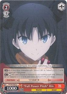 "Full Power Pitch" Rin (FS/S36-E063 U) [Fate/Stay Night [Unlimited Blade Works] Vol. II] - Blue Jay's Cauldron