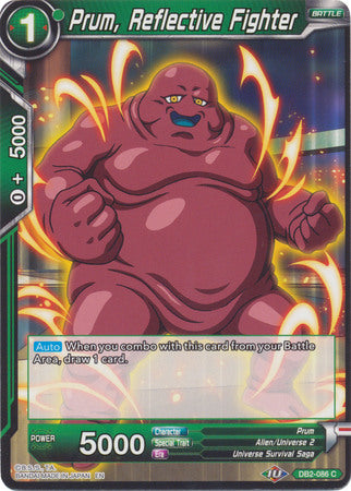 Prum, luchador reflexivo (DB2-086) [Divine Multiverse] 