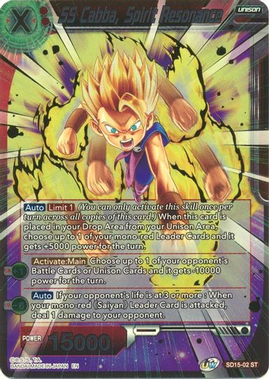 SS Cabba, Resonancia espiritual (estampado en oro) (SD15-02) [Espíritus cruzados] 