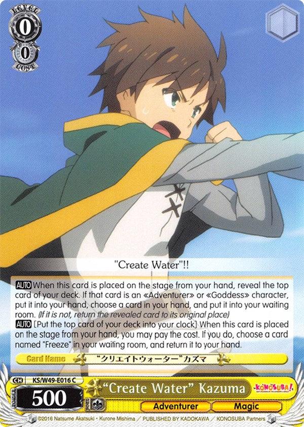 "Create Water" Kazuma (KS/W49-E016 C) [KonoSuba] - Blue Jay's Cauldron
