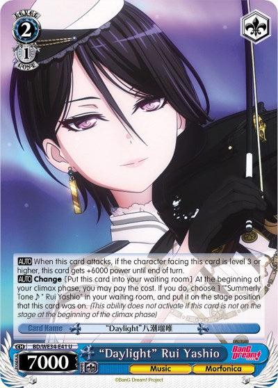 "Daylight" Rui Yashio (BD/WE34-E41 U) (Parallel Foil) [Morfonica x RAISE A SUILEN] - Blue Jay's Cauldron