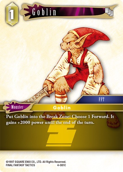 Duende [Opus IV] 