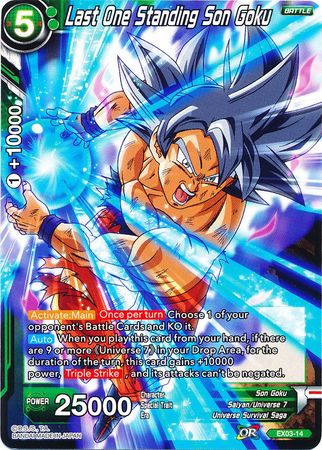 El último en pie Son Goku (EX03-14) [Ultimate Box] 