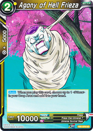 Agonía del Infierno Frieza (TB1-079) [El Torneo del Poder] 