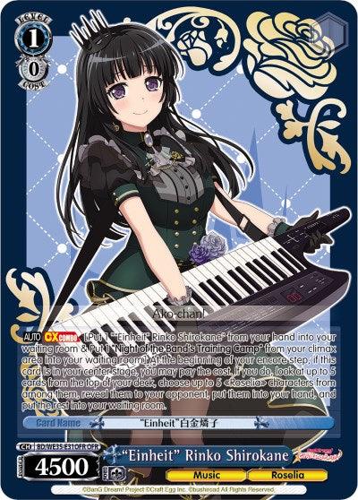 "Einheit" Rinko Shirokane (BD/WE35-E31OFR OFR) [Poppin'Party x Roselia] - Blue Jay's Cauldron