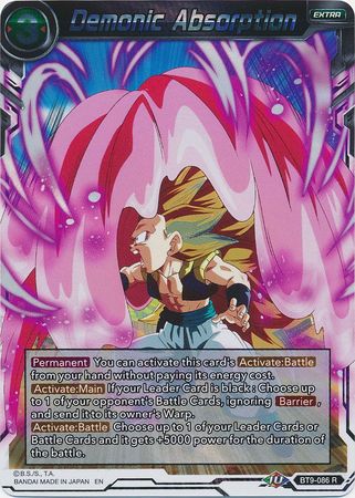 Absorción demoníaca (BT9-086) [Ataque universal] 