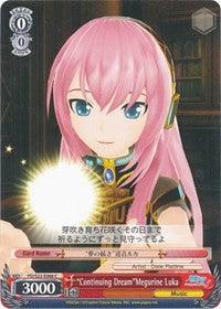 "Continuing Dream"Megurine Luka (PD/S22-E066 C) [Hatsune Miku -Project DIVA- f] - Blue Jay's Cauldron