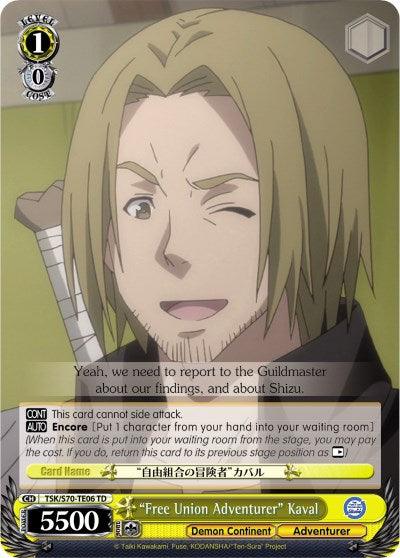"Free Union Adventurer" Kaval (TSK/S70-TE06 TD) [That Time I Got Reincarnated as a Slime] - Blue Jay's Cauldron