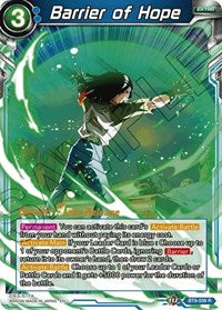 Barrera de esperanza (BT9-036) [Promociones de presentación de Universal Onslaught] 