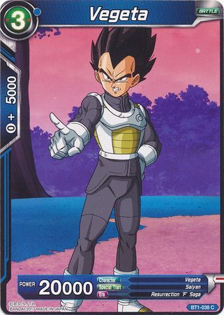 Vegeta (BT1-038) [Batalla Galáctica] 
