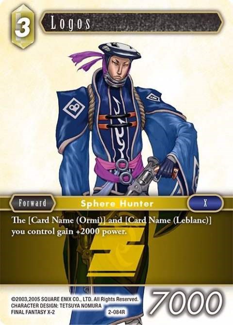Logotipos [Opus II] 