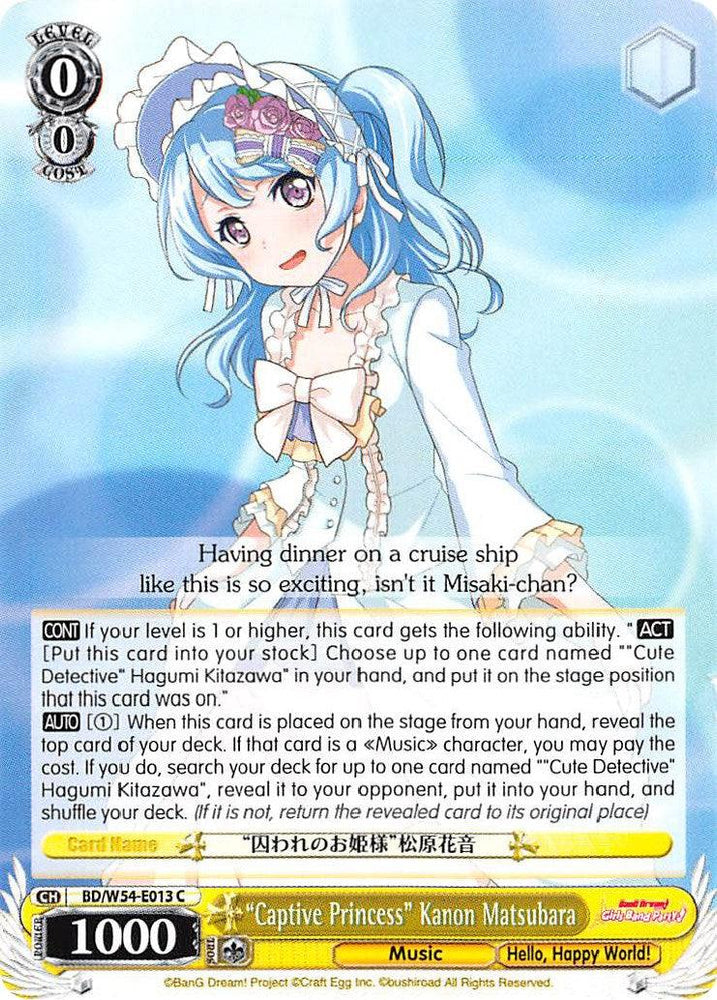 "Captive Princess" Kanon Matsubara (BD/W54-E013 C) [BanG Dream! Girls Band Party!] - Blue Jay's Cauldron