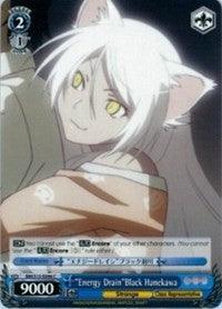 "Energy Drain"Black Hanekawa (BM/S15-E096 C) [BAKEMONOGATARI] - Blue Jay's Cauldron