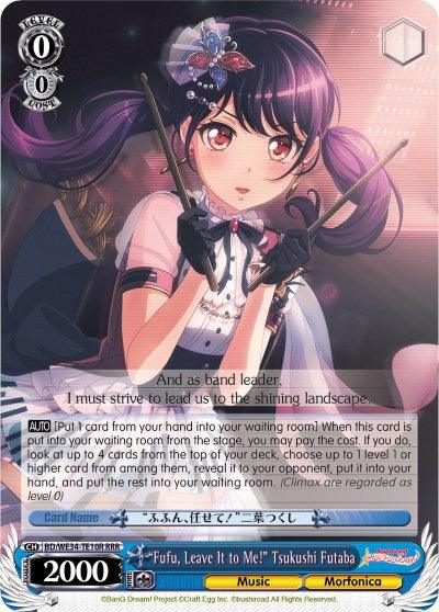 "Fufu, Leave It to Me!" Tsukushi Futaba (BD/WE34-TE10R RRR) [Morfonica x RAISE A SUILEN] - Blue Jay's Cauldron