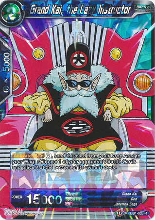 Grand Kai, el instructor perezoso (DB1-033) [Dragon Brawl] 