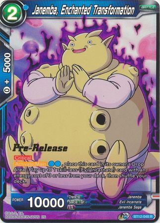 Janemba, Transformación encantada (BT12-048) [Promociones de presentación de Vicious Rejuvenation] 