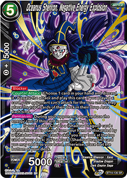 Oceanus Shenron, Explosión de energía negativa (BT14-135) [Espíritus cruzados] 