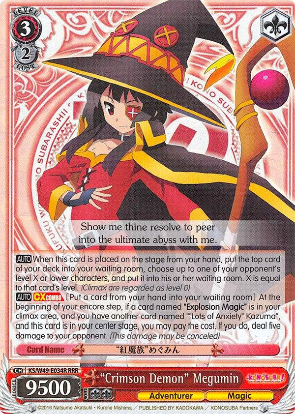 "Crimson Demon" Megumin (KS/W49-E034R RRR) [KonoSuba] - Blue Jay's Cauldron