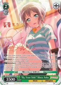 "By Your Side" Moca Aoba (BD/W63-E030SPb SP) [BanG Dream! Girls Band Party! Vol.2] - Blue Jay's Cauldron