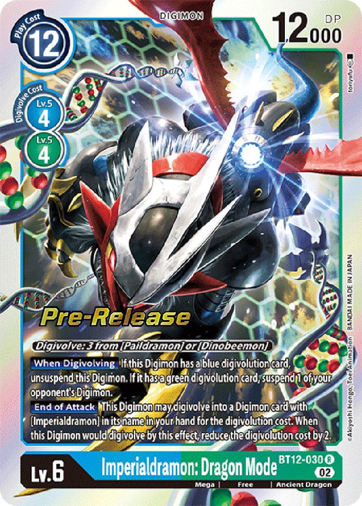 Imperialdramon: Modo Dragón [BT12-030] [Tarjetas de prelanzamiento a través del tiempo] 