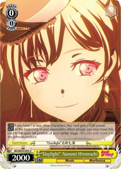 "Daylight" Nanami Hiromachi (BD/WE34-E05 U) [Morfonica x RAISE A SUILEN] - Blue Jay's Cauldron