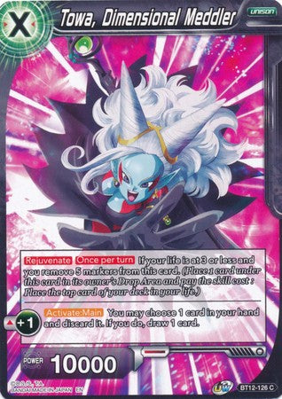 Towa, entrometido dimensional (BT12-126) [Rejuvenecimiento vicioso] 