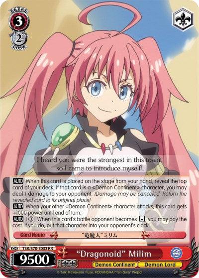 "Dragonoid" Milim (TSK/S70-E033 RR) [That Time I Got Reincarnated as a Slime] - Blue Jay's Cauldron