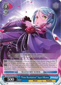 "Firm Resolution" Sayo Hikawa (BD/EN-W03-090 RR) [BanG Dream! Girls Band Party! MULTI LIVE] - Blue Jay's Cauldron