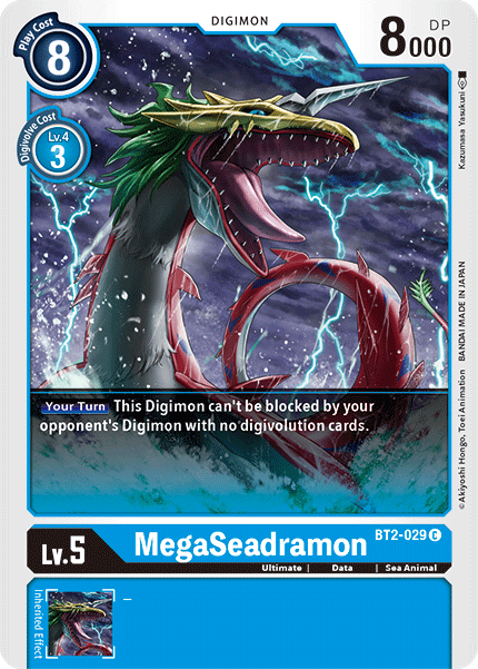 MegaSeadramon [BT2-029] [Lanzamiento de refuerzo especial Ver.1.5] 