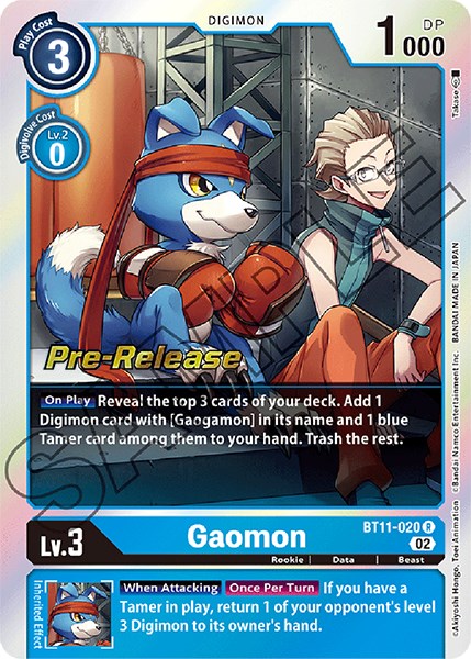 Gaomon [BT11-020] [Promociones de prelanzamiento de la fase dimensional] 