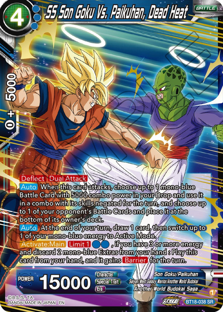 SS Son Goku vs. Paikuhan, Dead Heat (BT18-038) [El amanecer de las leyendas Z] 