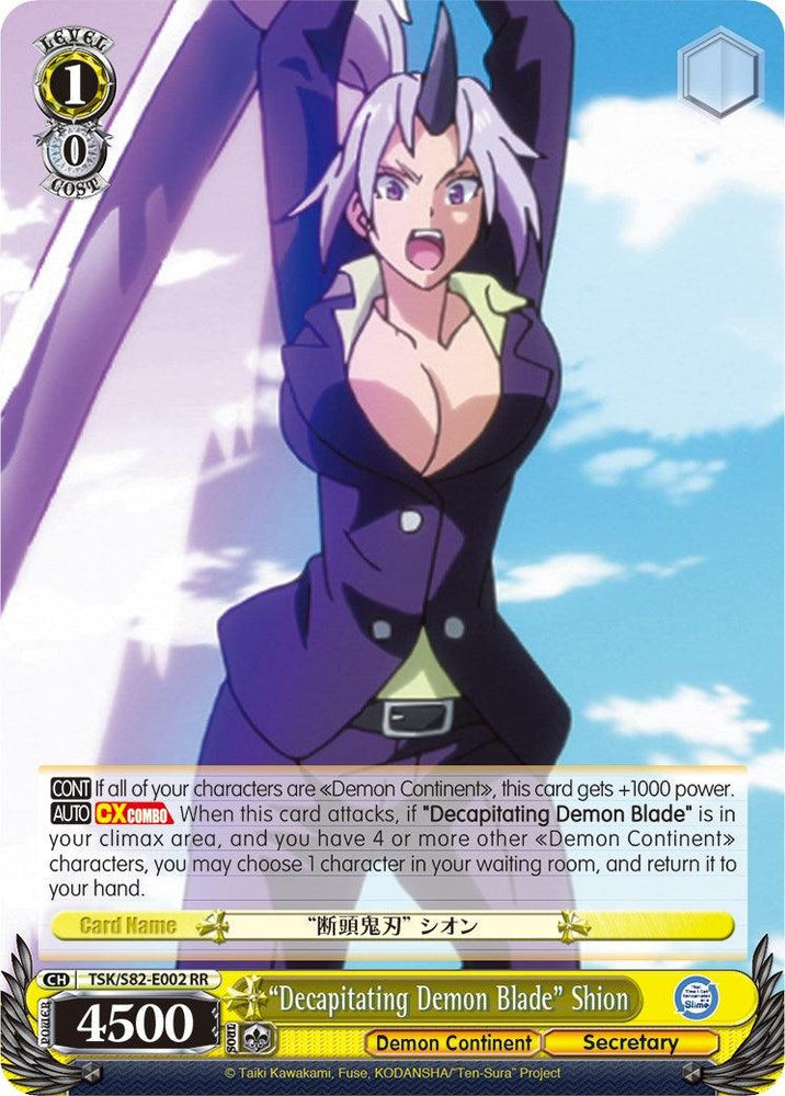 "Decapitating Demon Blade" Shion (TSK/S82-E002 RR) [That Time I Got Reincarnated as a Slime Vol.2] - Blue Jay's Cauldron