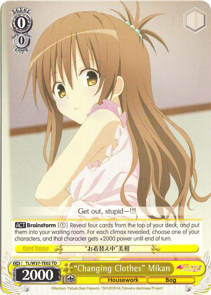 "Changing Clothes" Mikan (TL/W37-TE02 TD) [To Loveru Darkness 2nd] - Blue Jay's Cauldron
